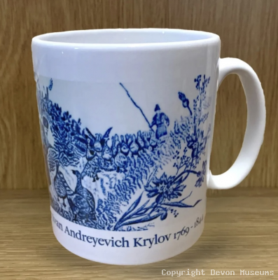 Tehwija mug product photo